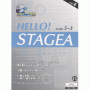 Hello STAGEA Vol.4 Independece day G5-3